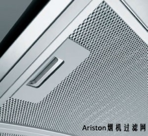 ARISTON 阿里斯顿抽油烟机过滤网